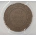 AUSTRALIA 1923 . HALF 1/2  PENNY . PCGS AU50